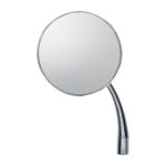 Miroir, gauche, chacun