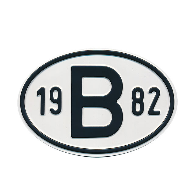 13167 Sign B 1982 - Afbeelding 1